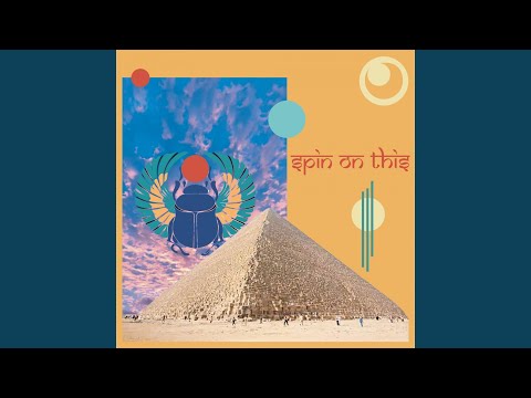 Hot Like The Sun (Vocal Mix)