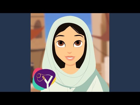 Plin de curaj (Estera)