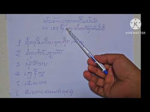 6 yam teeb meem yuav tshwm sim rau tus neeg quav cawv