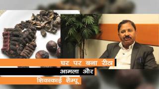 5 home remedies to get rid form dandruff in hindi