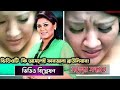 সেক্স ভিডিও লিংক Akash Motivation Vairalvideo Best Motivational Video Fa