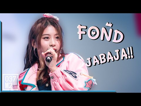 200822 BNK48 Fond - Jabaja @ Road Show Rama 9 [Fancam 4K60p]