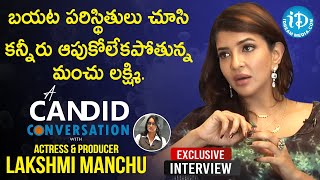 Actress & Producer Lakshmi Manchu Exclusive Interview | A Candid Conversation with Swapna
