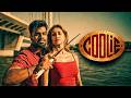 Monica COOLIE Dance Cover Superstar Rajinikanth Anirudh Pooja Hegde