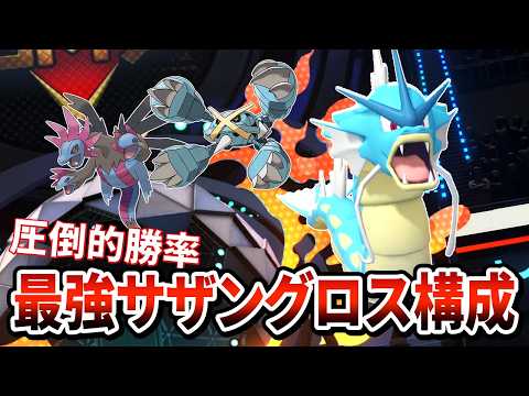 t*1様 #ゆんの気まぐれオークション　（ボロボロ祭り）　ギャラドス ギャラドス」のYahoo!リアルタイム検索 - X（旧Twitter）を