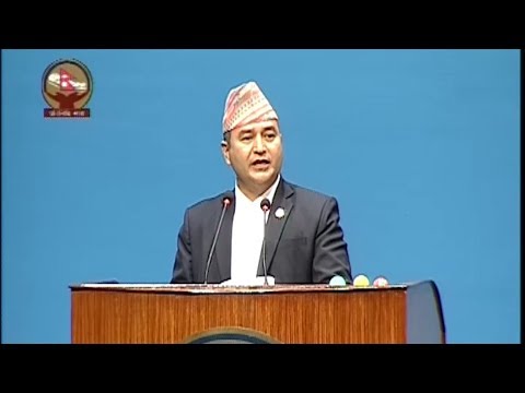 सत्तारुढ दलकै सांसदको मन्त्रीलाई प्रश्न ,‘तपाईंहरूलाई दया लागेन, अलिकति पनि विवेकले काम गरेन ?