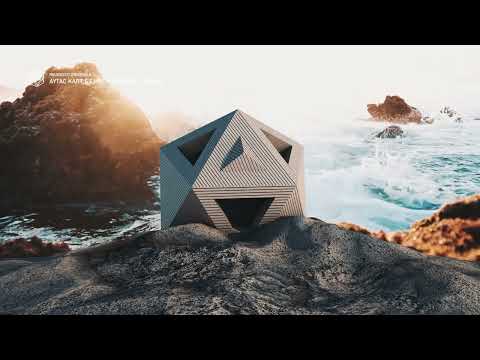 Aytac Kart & Emre Karaağaç - Dünya