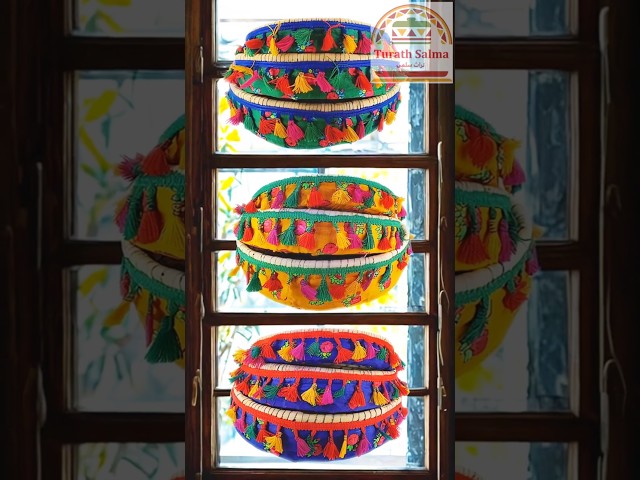 صحن خوص طقم ثلاثة