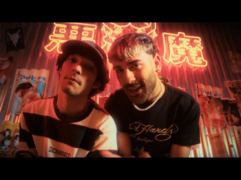 Sweetwave & ThePauSing = Sushi クラブ 🍣🉐 (Videoclip Oficial) Prod. Eric Löwe