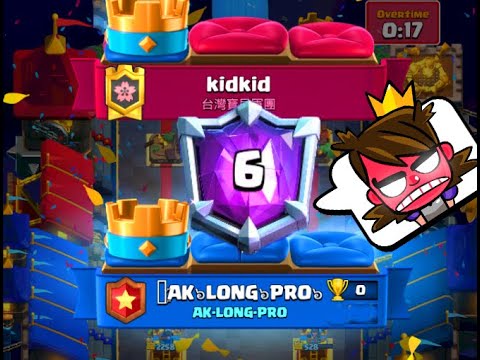 Kidkid vs AK Long Pro 🏆 Crazy machup Logbait DECK 👈 Clash Royale