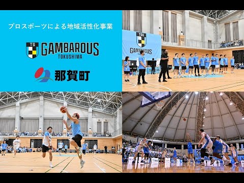 動画サムネイル