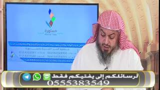 صورة 6- حكم حمل السجائر في الصلاة وحكم إشعالها في الصلاة | الشيخ خالد الفليج