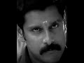 Saamy Ayyayo Ayyayo Pudichirukku Song Whatsapp Status