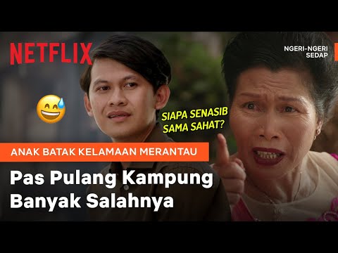 SERING KEJADIAN: Salah Panggil di Acara Keluarga Batak | Ngeri-Ngeri Sedap