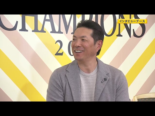 ホークス・小久保裕紀監督 個別インタビュー 2025年10月30日 福岡ソフトバンクホークス