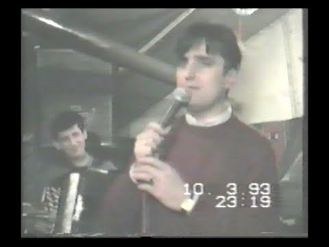 ZORAN PETROVIĆ - BOTUNJAC I PATALO ORKESTAR Šašilovac 10  03  1993  Veselje kod Ćose pevača