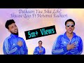 Ilkacase Qays ft Mohamed Kadheeri | Dalkaan Ya Iska Leh? | Official Music Video 2021