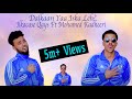 Ilkacase Qays Ft Mohamed Kadheeri Dalkaan Ya Iska Leh Official Music Video 2021