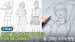 How to draw a human body for beginners / Gesture drawing