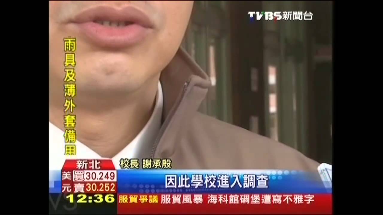 抬餐盒到頂樓嗑光雞腿 6生遭法辦
