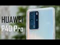 Мобильный телефон Huawei P40 Pro 8/256GB Silver Frost 51095CAL - видео