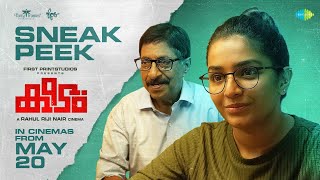 Keedam - Sneak Peek | Rahul Riji Nair | Rajisha Vijayan | Sreenivasan | May 20 Release video