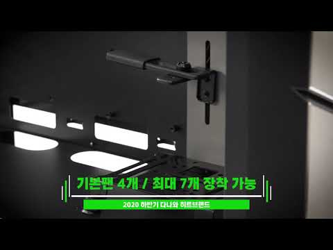 ���� SUITMASTER AL700 ��ȭ����