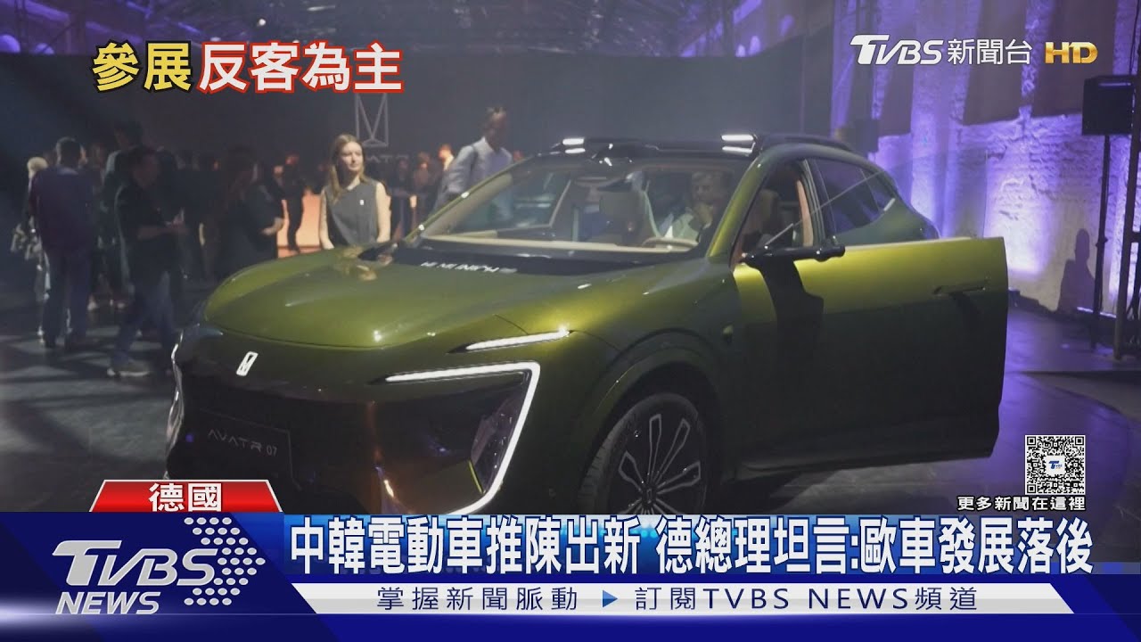 小鵬P7電動轎跑慕尼黑亮相　百萬有找挑戰特斯拉