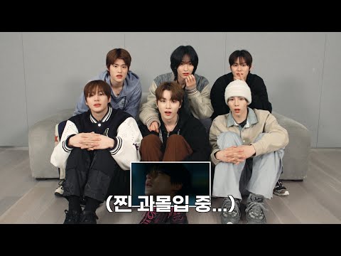 RIIZE 라이즈 'Love 119' MV Reaction