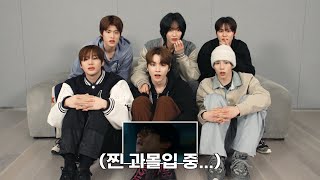 Download lagu RIIZE 라이즈 'Love 119' MV Reaction mp3