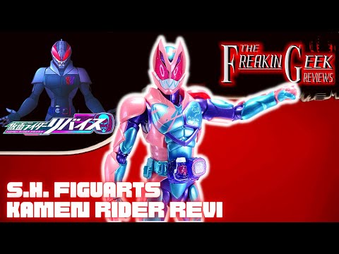 S.H. Figuarts Kamen Rider Revice KAMEN RIDER REVI: EmGo's Reviews N' Stuff