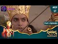 Ramayan Part 1 Full Episode 17 Dangal TV
