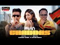 PlusX Sancho Gebre Ft Zewdu Bekele Chaddas New Ethiopian Music 2025