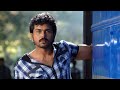 THULI THULI Paiyaa Yuvan Shankar Raja Vocal Only