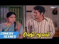Manorama And Suruli Rajan Comedy Scenes Part 2 Rishi Moolam Tamil Movie S P Muthuraman