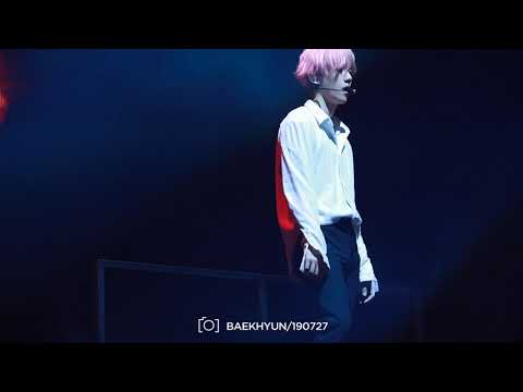 Baekhyun 190727 Bad dream