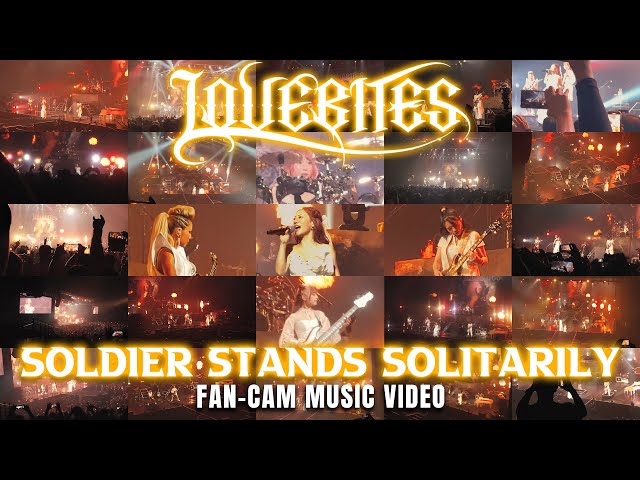 LOVEBITES OFFICIAL SITE LOVEBITES OFFICIAL SITE