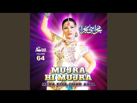 Mera Piya Ghar Aaya - Suhagan