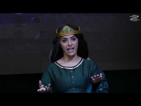 AniVenture 2019 - Cosplay: Elinor