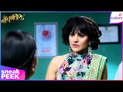Noyontara | Ep. 208 | Shaoli's Revenge From Surjo & Noyon | Sneak Peek | Colors TV