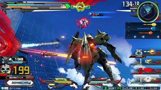 クロスブースト　リプレイ　ガラッゾ　その1