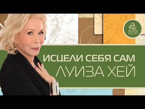 Комплекс упражнений для профилактики остеохондроза шейно-грудного отдела Бандаж артроз тазобедренного сустава