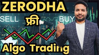 Algo Trading : Free For "Zerodha" Users | Trading Chanakya