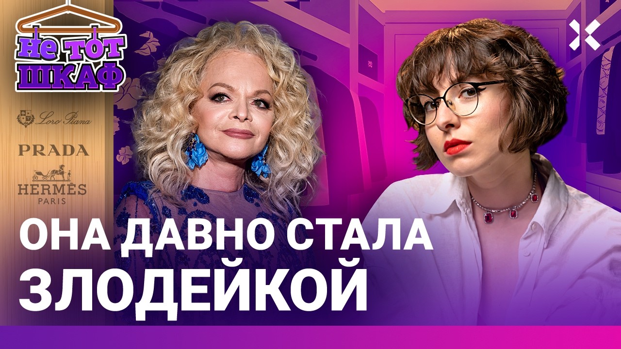 Лариса Долина: дерзкая на публике – послушная внутри. Не признает ошибок | НЕ