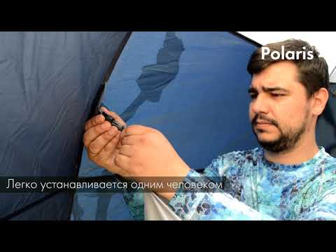 Миниатюра изображения товара Палатка FHM Polaris 4 (синий/серый)