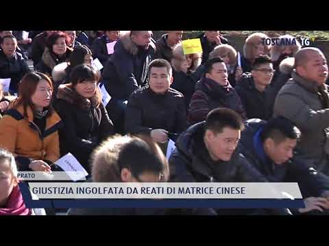 2022-01-24 PRATO - GIUSTIZIA INGOLFATA DA REATI DI MATRICE CINESE