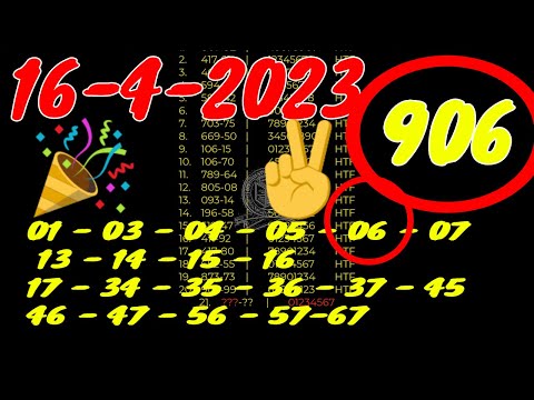 How to Calculate the Direct of Winning Lotto with System 7- Step by Step Instructions 16-4-2023