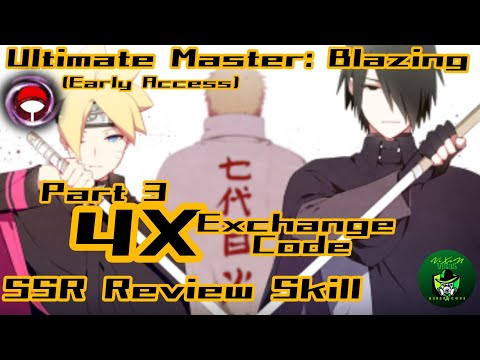 ULTIMATE MASTER:Blazing(Early Access) 4X Exchange Code 🎁 SSR Review Skill Part 3 Stay Tuned Part 4!🔥