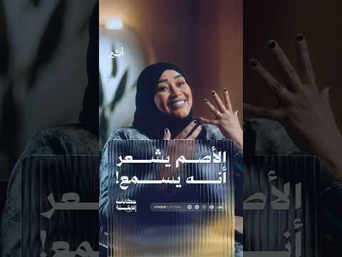 Yemeni Windows Media