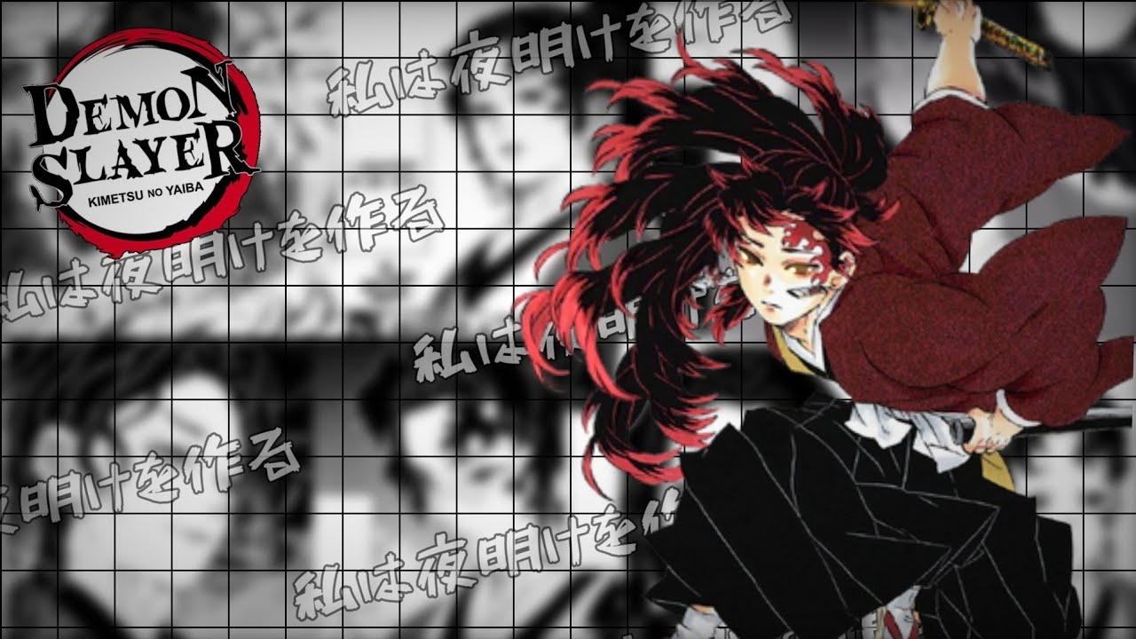 Família Tsugikuni + Uta Reagindo a ♪ Sol Da Noite | Yoriichi (Kimetsu no Yaiba) | M4rkim